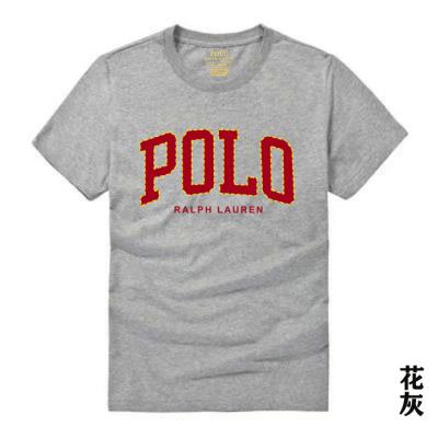 cheap quality Men Polo Shirts Model No. 2767